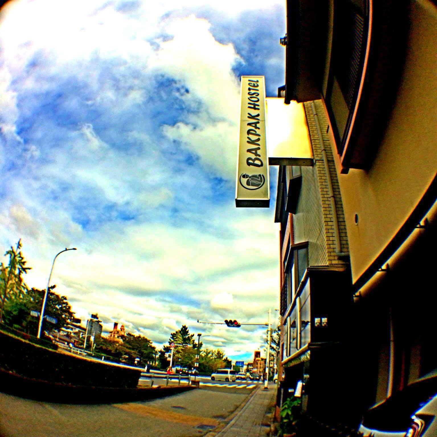 Bakpak Kyoto Hostel Exterior foto